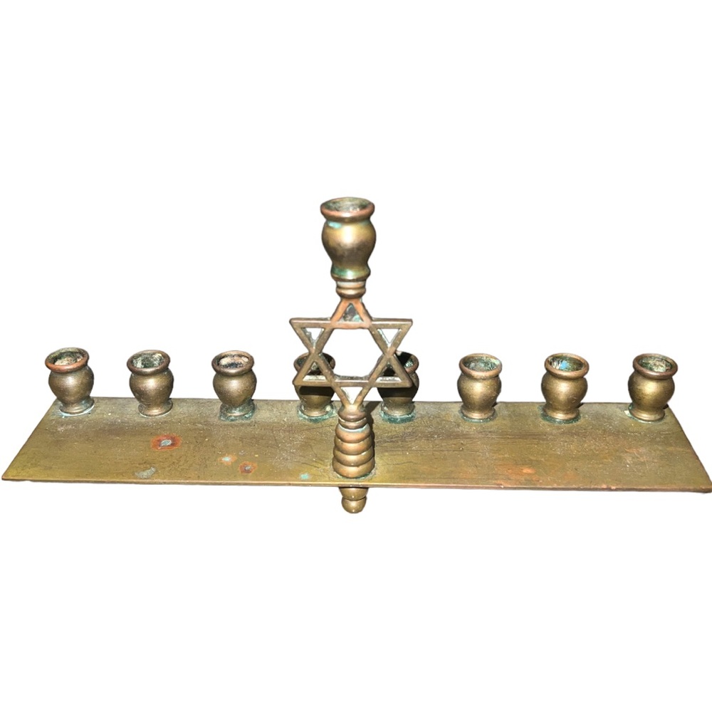 Vintage Brass Menorah Hebrew Jerusalem Hanukkah Candle Holder Art Deco Small